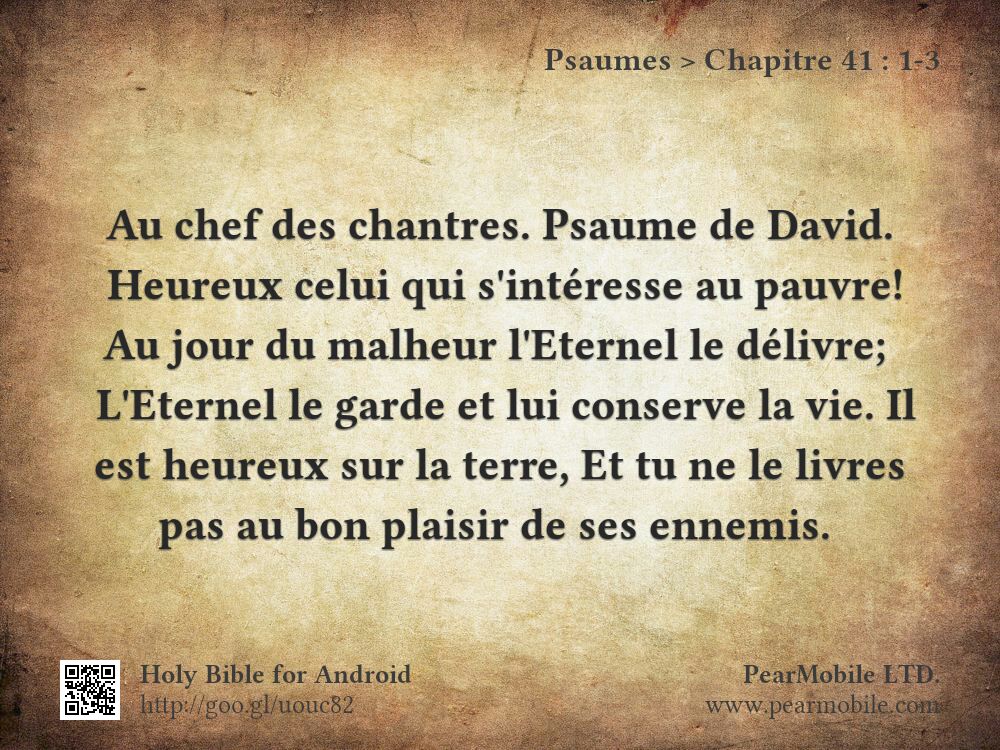 Psaumes, Chapitre 41:1-3